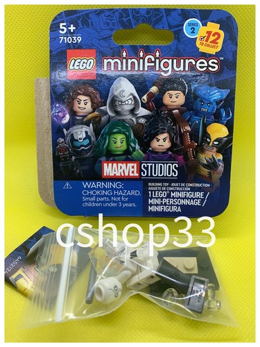 Lego 71039 knight moon - lego, (moon