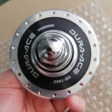 Mozzo posteriore Shimano