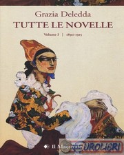 9788864290614 Grazia Deledda