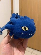 Peluche How To Train Your
