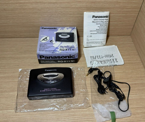 Read info rare panasonic - info,