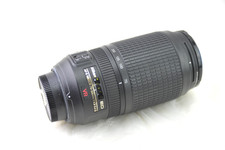 Nikon nikkor 300 mm - af-s, 70-300