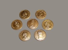 LOT OF 7 ANTIQUE ALUMINUM