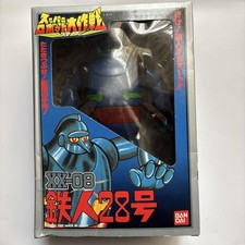 Super Robot Daisakusen Serie