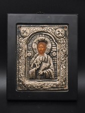 Pantocratore Cristo icona