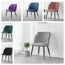 Milano Velluto Riccio Sedia Smerlate Cover Casa Moderna Sedia da Pranzo Mobili