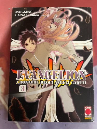 Evangelion cronache degli - evangelion,