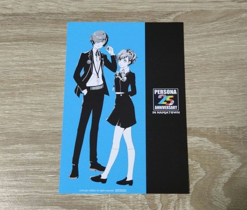 Atlus persona nanjatown - atlus, 3