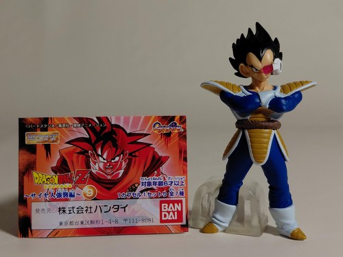 Dragonball gashapon earth - z,
