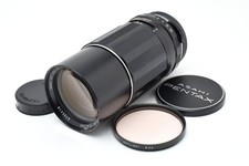 Asahi Pentax Super-Takumar 200