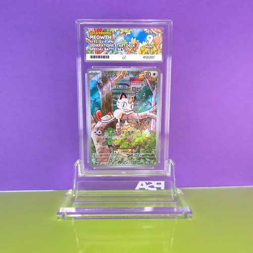 Pokémon japanese starter - starter, deck