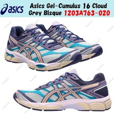 Asics Gel-Cumulus 16 Cloud