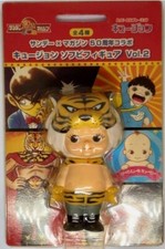 Tigerman Naoto ANGEL Animal
