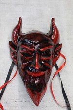 Maschera veneziana carta - maschera,