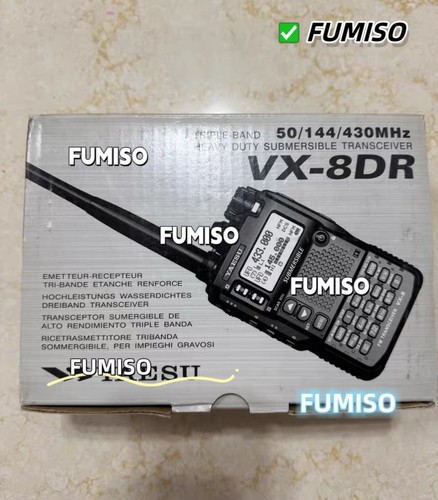 1pcs yaesu 8dr con - 1pcs,