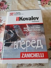 Il Kovalev minore. Dizionario russo-italiano, italiano-russo. Quarta Edizione.