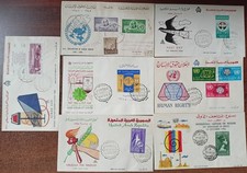 Egitto U.A.R.  1956-1963. n. 7 buste FDC