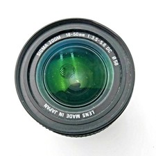 Pentax K/PK Mount - Sigma Zoom