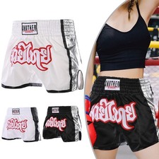 Pantaloncini da boxe unisex