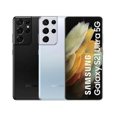 Nuovo Samsung Galaxy S21 Ultra