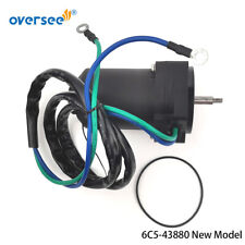 6C5-43880 Nuovo Modello Motore Power Tilt Trim per Fuoribordo Yamaha 4T F 40 50 60 HP