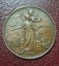 MONETA REGNO D'ITALIA -