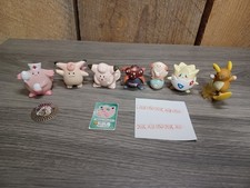 Lot Of Vintage Miniature TOMY