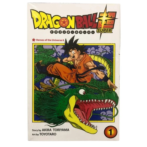 Dragonball super manga comic - super,