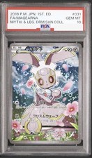 PSA10 Carta Pokemon Magearna