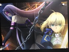 Poster lato Bosh Fate/stay