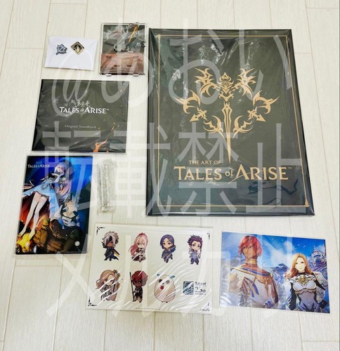 Tales arise 1st - of, limited