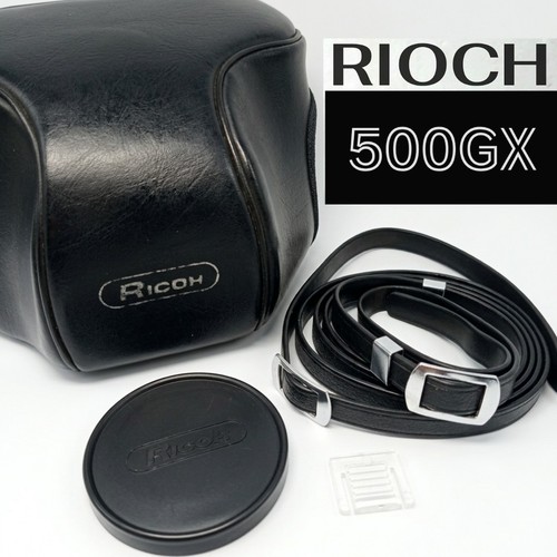 Ricoh 500 g - 💢,