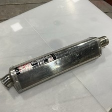 Yoshimura TRS exhaust slip on