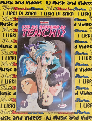 Vhs film chi bisogno di - vhs,