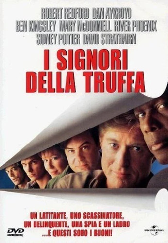 Signori della truffa dvd - della,
