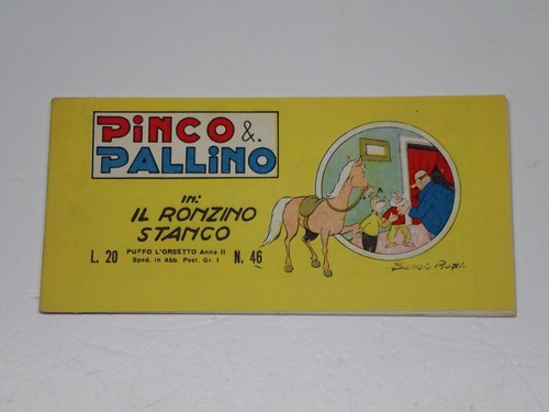 Puffo orsetto serie pinco - puffo,