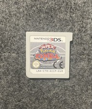 Super Pokemon Rumble gioco -