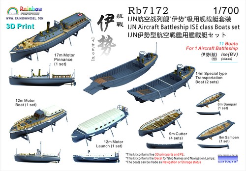 Rainbow 700 ijn aircraft - 1/700,
