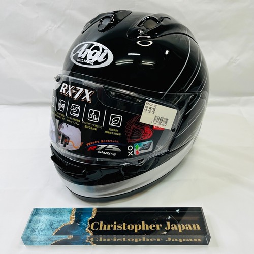 Casco integrale arai 7x - arai, rx-7x
