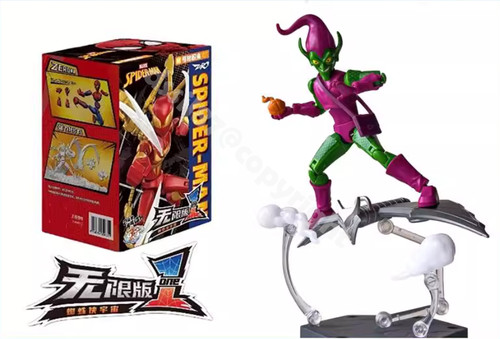 Keeppley marvel spider man - marvel,