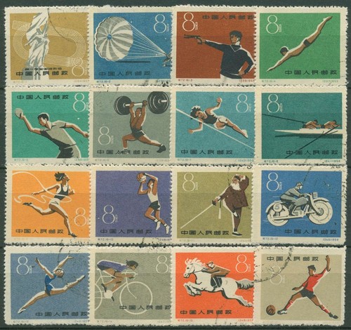 Cina 1959 raduno sportivo - , a