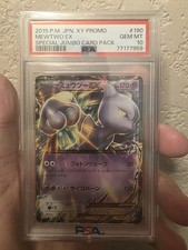 PSA 10 GEM MINT MEWTWO EX -