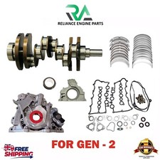 Jaguar Land Rover 306DT Lega