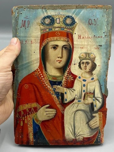 Icono ortodoxo madera - icono, de