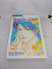 Manga Ayashi No Ceres 7 Play