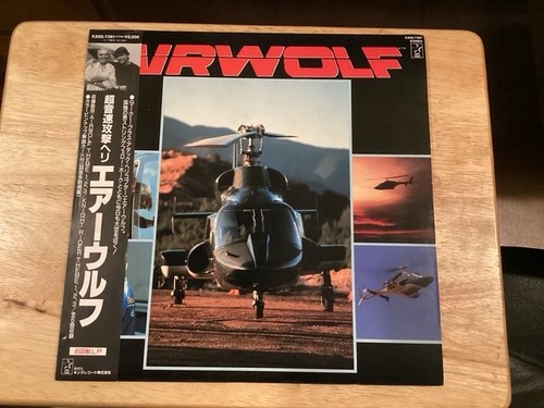 Airwolf knight rider haruki - knight,