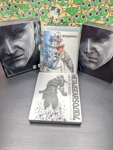 Metal gear solid guns of - metal,