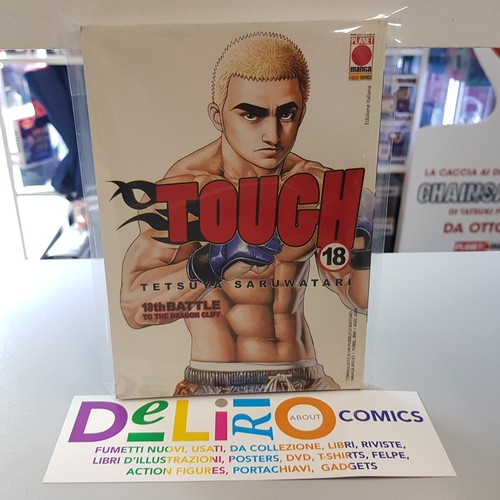 Tough prima edizione - n.18,