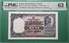 1951 nepal governo del - del,