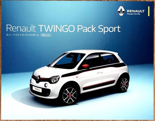 Renault twingo pack sport - renault,